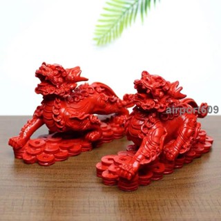 時光裡風水天然硃砂貔貅擺件風水招財一對皮丘辦公家居擺設貔恘招財擺件車內