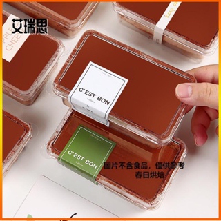日式提拉米蘇包裝盒 一次性 長方形 千層豆乳盒 烘焙草莓蛋糕外賣盒子 艾瑞思