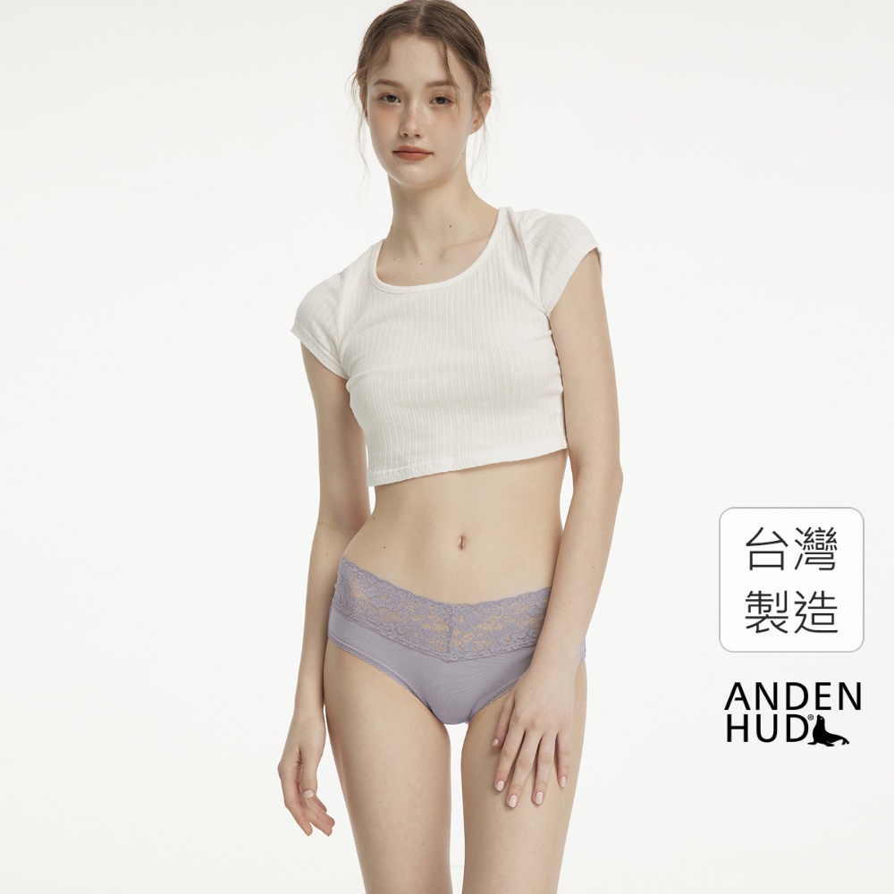 【Anden Hud】抗菌系列．V蕾絲中腰三角內褲(鳶尾紫) 純棉台灣製