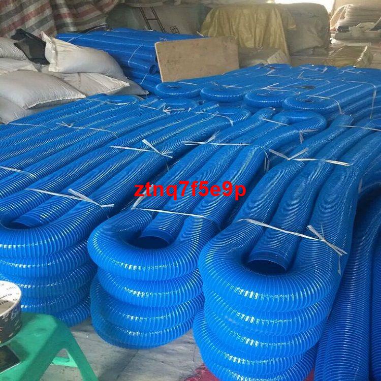 特價/藍色工業吸塵管塑料管PVC橡膠伸縮軟管 除塵管軟接頭波紋管100mm