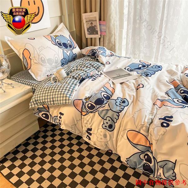 🔥臺灣熱銷🔥床單雙人 床單 被套 床包 床組四件套 床包組 兩用被套 史迪仔卡通四件套正版史迪奇可愛床單被套兒童水洗