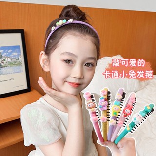 【熱銷免運】兒童卡通髮箍帶齒可愛女童碎髮神器壓髮卡頭飾寶寶不勒頭兔子頭箍 小朋友日系兒童髮夾 兒童髮飾 女童髮夾 韓國兒