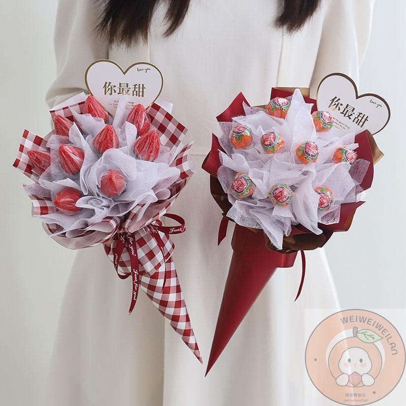 創意水果草莓棒棒糖小花束diy包裝紙材料包套裝手工禮物送閨蜜