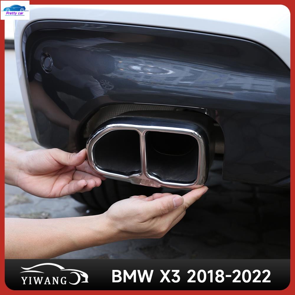 Car 寶馬 BMW X3 X4 G01 G02 2018-2022 汽車 尾喉 排氣管蓋裝飾件 不銹鋼 汽車外飾配件