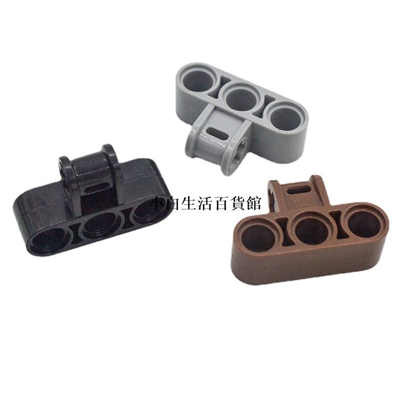 特惠🔅（25個裝）科技教育積木散件63869 2x3軸栓連接件 國產積木小顆粒十字軸零件 CJ