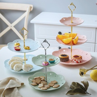 歐式浮雕陶瓷串盤點心盤蛋糕架創意下午茶餐具三層婚禮生日水果盤佳人優約