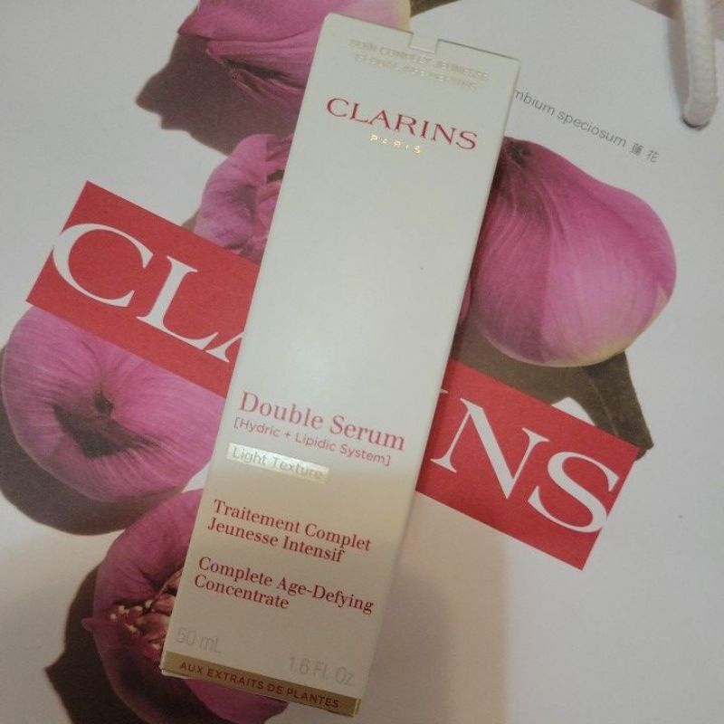 全新上市 CLARINS 黃金雙激萃 清爽版 50ml 超保濕0負擔 敏感肌適用 期效2025/12 只有1瓶