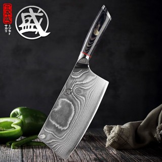 新品下殺 三本盛菜刀大馬士革廚刀日式鋒利家用小菜刀切片刀多用刀大馬士革