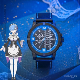 倖運石RE:0從零開始的異世界生活週邊雷姆手錶印象正版石英錶動漫 ITMA