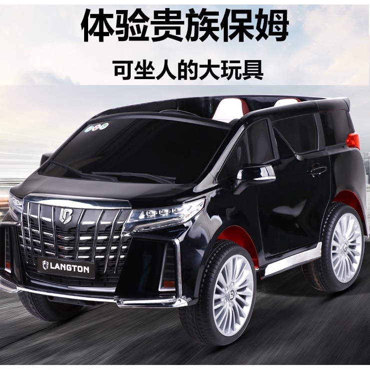 豐田 ALPHARD 阿爾發 兒童電動車 兒童商務車 電動汽車 童車【YF18228】