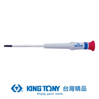 KING TONY 專業級工具 T6*3*75mm 六角星型精密起子 KT14330603