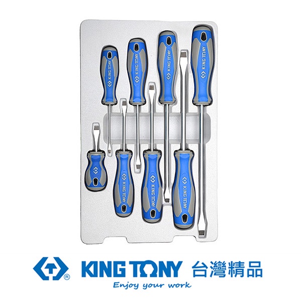 KING TONY 專業級工具 8件式 起子組 KT30118MR
