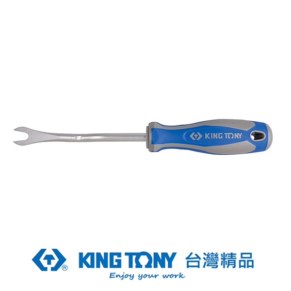 KING TONY 專業級工具 5"膠扣起子 KT43280212