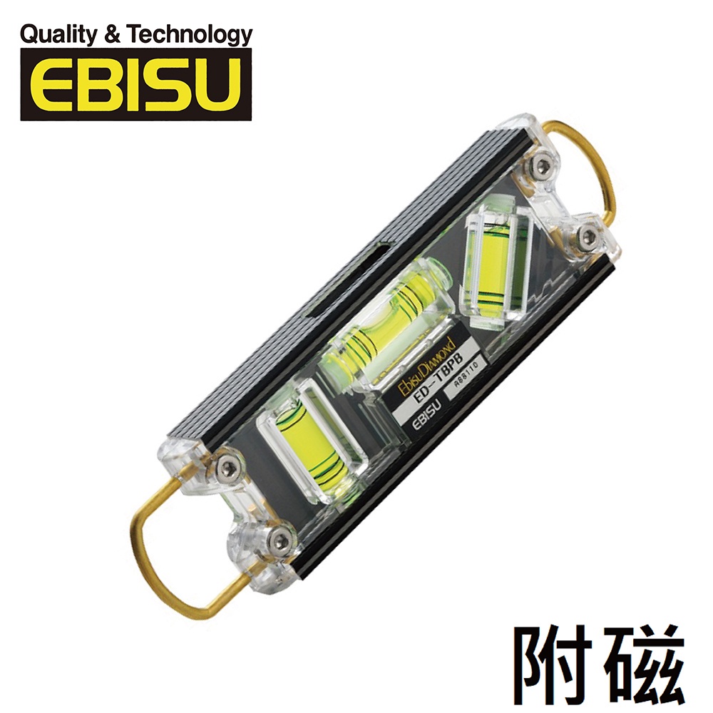 EBISU Mini系列 - Pro-Mini系列-雙掛勾強磁性水平尺-3泡式｜ASTool 亞仕托