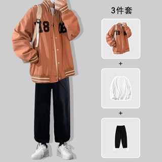 實拍港風潮牌飛行員棒球服外套男套裝寬松百搭春秋痞帥男裝衣服三件套 男生休閑套裝 免穿搭潮流男裝 潮男襯衣穿搭套裝1628