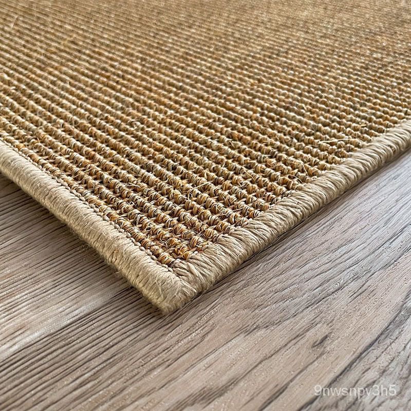LE HOME 劍麻地毯客廳茶幾毯方形北歐方形日式傢用茶室陽臺書房臥室床邊毯