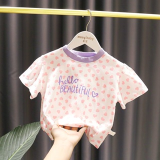Tide•kids女童短袖上衣1-5歲女寶寶氣甜美小桃心上衣女嬰兒夏裝薄款女童透氣純棉短袖T恤