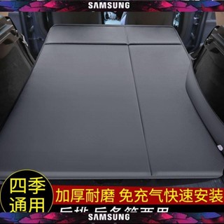 【琪琪1】汽車墊 防塵 防曬 防龜裂 高品質車載自動充氣床汽車後排旅行床墊suv睡墊車後備箱通用氣墊睡覺床
