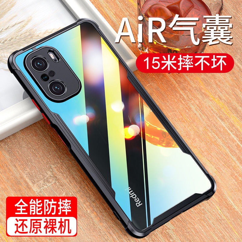 防摔手機殼 適用小米 11t 10 pro 9T 10T 防摔殼 紅米 Note 11 Pro 8 10C 手機殼