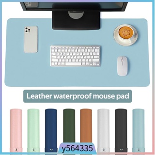 900X400mm Mouse Pad Large Gaming Waterproof PU Leather Non-S