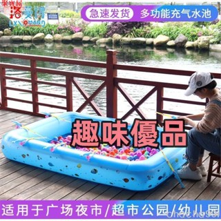 聚寶『精選』兒童撈魚網兜玩具居家大自然加大號兒童充氣釣魚玩具池方形游泳池家用男女童玩沙池嬰兒戲水池bbyp1203