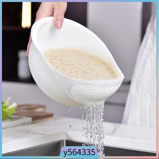 Rice Washing Filter Strainer /Plastic Rice Sieve Colander Si