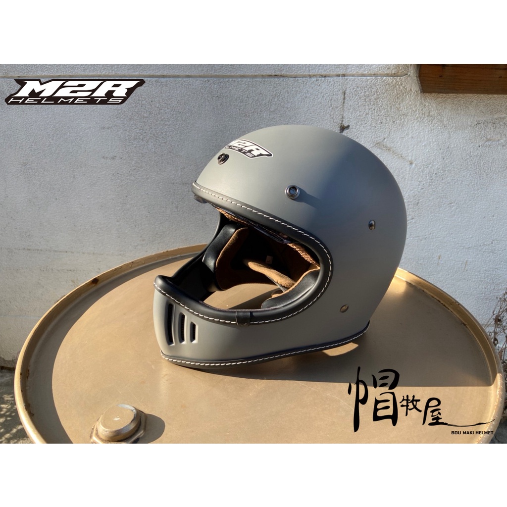 【帽牧屋】 M2R MX-2 SV 復古 山車帽 全罩安全帽 越野帽 內藏墨片 內襯全可拆 輕量 消光水泥灰