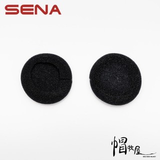 【帽牧屋】美國 SENA 配件 耳機揚聲器用海綿罩(兩入)