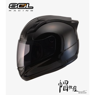 【帽牧屋】SOL 68S II 全罩安全帽 內襯全可拆洗 跑車造型鴨尾 雙重排氣 雙D扣 黑