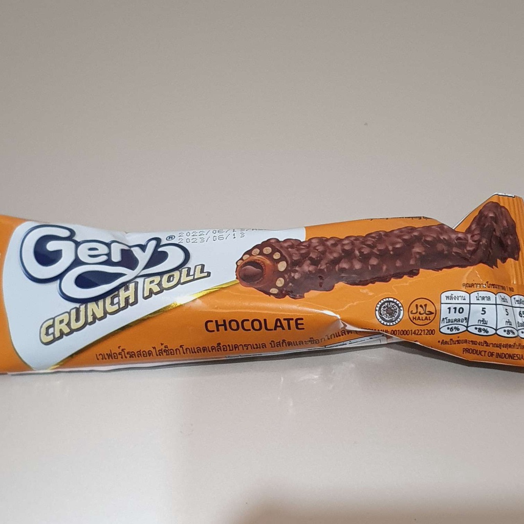 gery 脆粒威化棒 焦糖巧克力味 23g 餅乾 零食