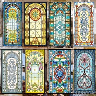 歐式復古 教堂窗花 貼紙 玻璃貼 哥特式 教堂彩繪 蒂凡尼 仿藝術膜 磨砂窗花 自粘 圓弧形