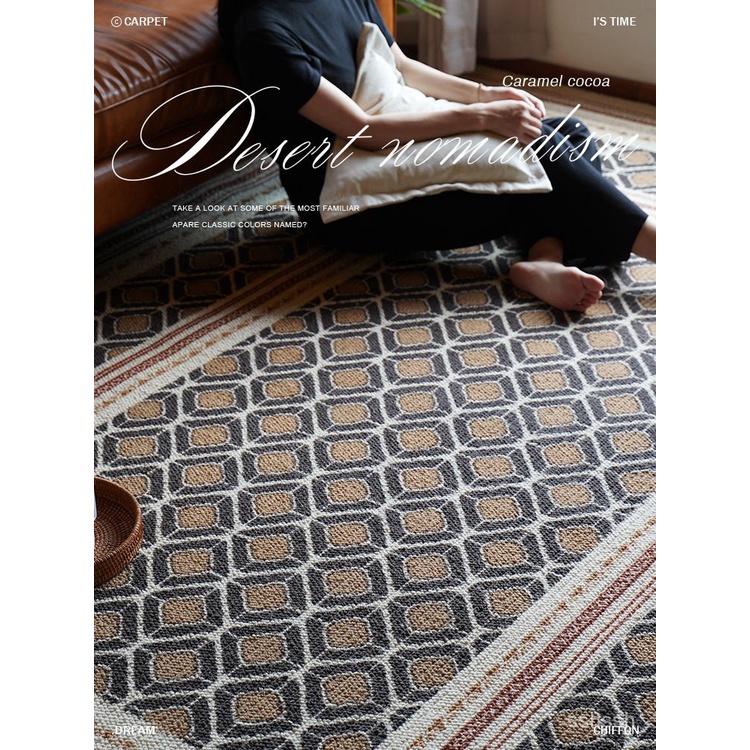美式複古羊毛編織地毯中古簡約風高級感臥室客廳沙髮茶幾毯大麵積 TR2I