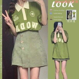 🌷🌷夏季✨✨鹽系穿搭學院風小清新洋氣減齡上衣半身裙甜美時尚兩件套裝女大尺碼 顯瘦 遮肉 a字裙 梨形身材 粗腿 半身裙夏