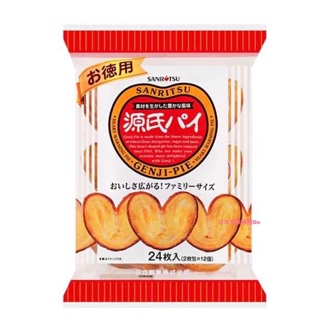 日本零食團團Go❤️大特價 日本 得用 源氏派 蝴蝶酥 心型派