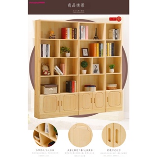 書架 實木 組裝 定制 實木 書柜 簡易 自由 組合 成人 書櫥 書架 置物架 帶門 松木 柜 子組裝 書架CM