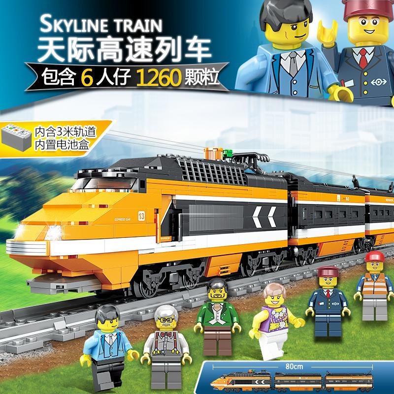 🔥台灣現貨🔥電動軌道火車兼容樂高積木玩具城市系列和諧號天際拼裝高鐵男孩子
