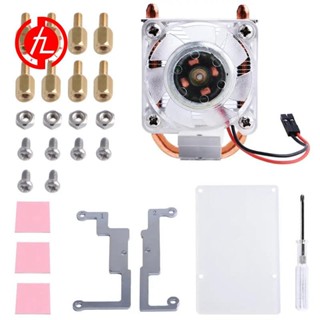 ♣用於樹莓派4機箱，帶冰塔冷卻器CPU風扇，帶風扇散熱器風