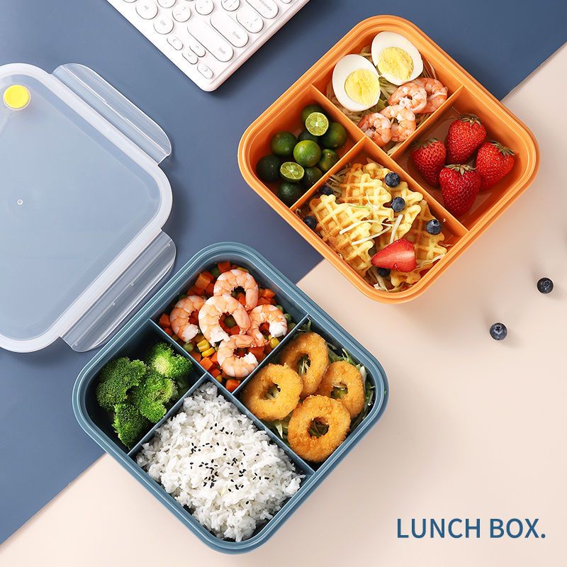 飯盒兒童小學生便當盒四格餐盒減脂餐便當盒食品級正方形飯盒