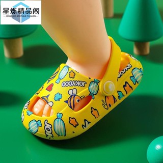 ✨臺灣出貨✨男童卡通可愛娃娃女童防滑嬰兒幼童寶寶學步鞋crocs洞洞鞋布希鞋幼兒園室內防滑小孩止滑小童鞋子輝仔小店☀️