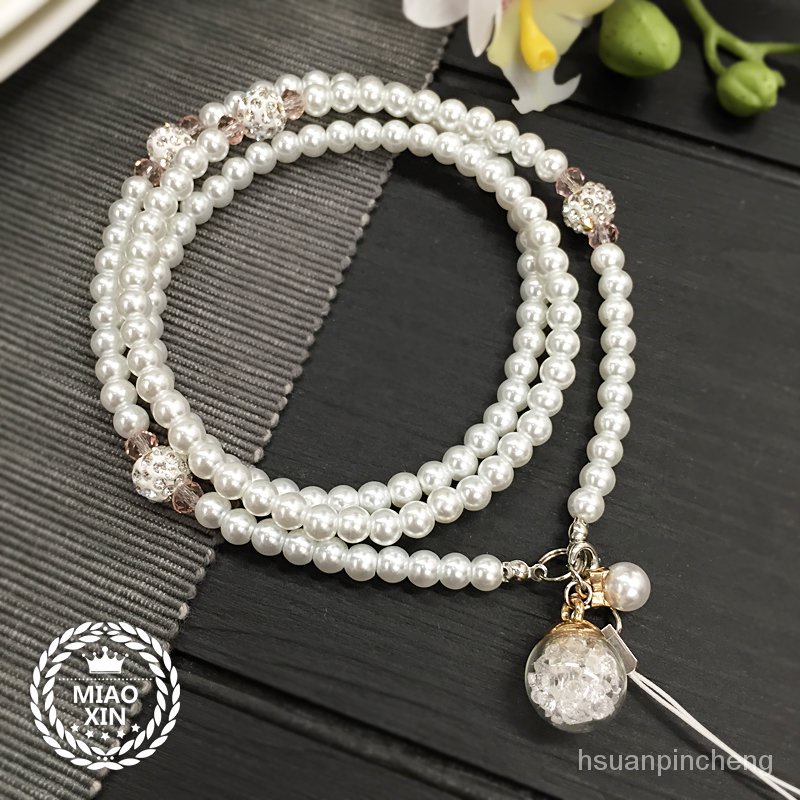 手機掛繩 手機背帶 手機掛繩 手機掛件可拆卸手機掛繩珍珠水晶手機鏈掛脖長繩手機掛飾女款熱銷 ZEX3