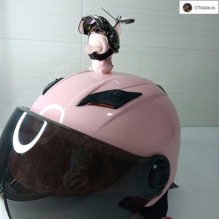 可愛安全帽裝飾 頭盔裝飾 網紅小黃鴨頭盔可愛小龍人頭盔裝飾自行車電動摩托車竹蜻蜓裝飾品