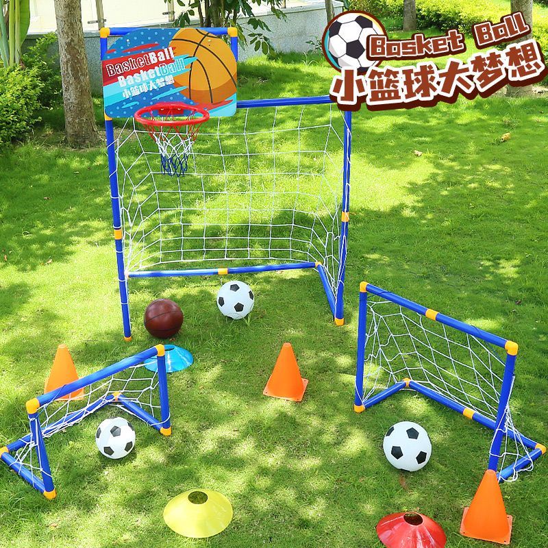 Life Shop兒童足球門折疊便攜式簡易室內戶外男女孩親子幼兒園玩具寶寶足球