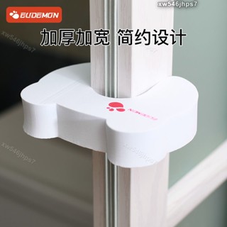 獨角獸】(2件起發)推拉門安全門夾玻璃門防門夾手神器寶寶門卡兒童門擋器移門防夾手