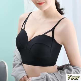 【Your】M-4XL 大尺碼內衣 新款大碼冰絲無鋼圈文胸睡眠裹胸美背防走光文胸吊帶聚攏背心內衣