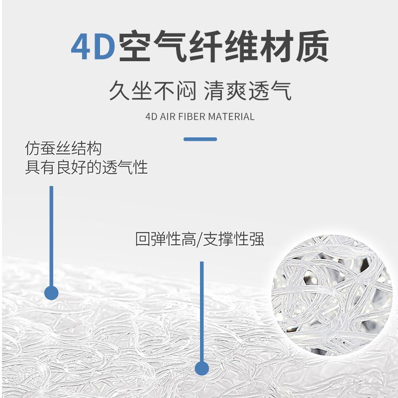 4D空氣纖維床墊1.8*2米可拆洗折疊家用塌塌米床墊炕墊宿舍定制