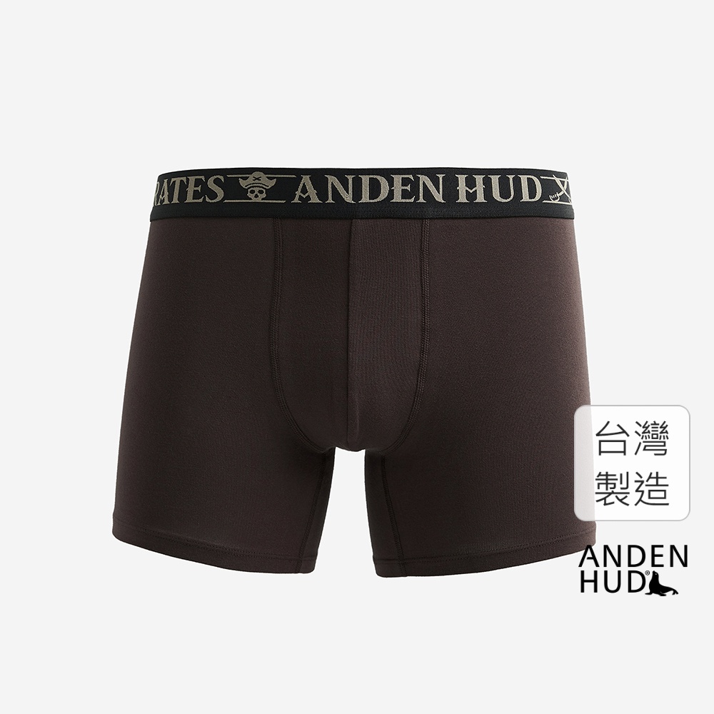 【Anden Hud】男款_神秘海域．長版腰帶平口內褲(甲板棕-黑卡其緊帶) 純棉台灣製