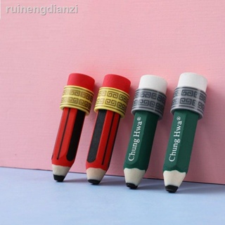 ✚中華牌2B橡皮擦鉛筆造型創意兒童卡通橡皮文具用品幼兒園學生批發