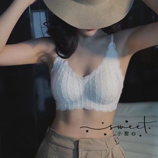 小甜心sweet👙 內衣女夏天薄款聚攏防下垂無痕無鋼圈提胸上託美背心式蕾絲文胸罩