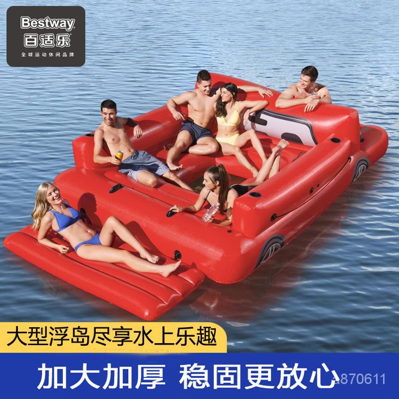專業水上充氣浮床多人大型浮排浮闆漂浮椅遮陽浮島遊泳