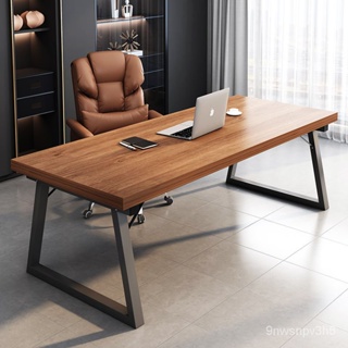 LE HOME 桌子美式工業風加厚辦公桌寫字桌簡約現代臺式loft長桌電腦桌書桌